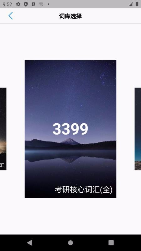 Listʹؽͼ