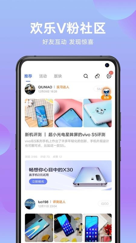vivo°ؽͼ