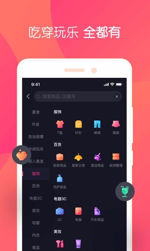 С㲥°ؽͼ