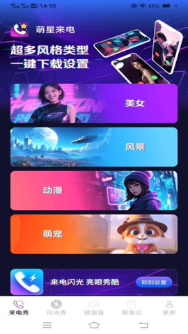 簲׿ؽͼ
