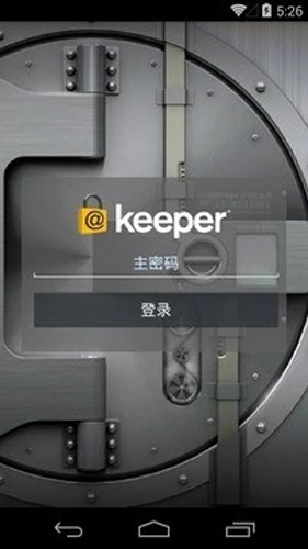 Keeper ؽͼ