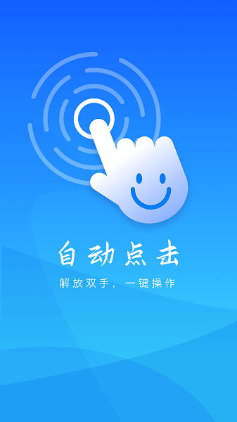 Զappؽͼ