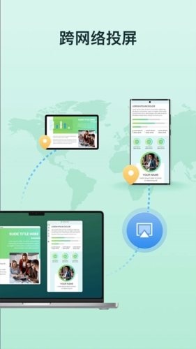 AirDroid Cast appؽͼ