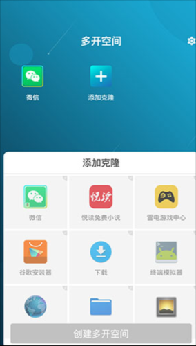 ࿪ռapp°ؽͼ
