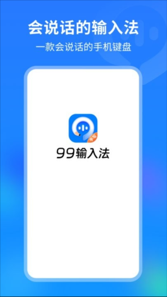 99뷨°ؽͼ