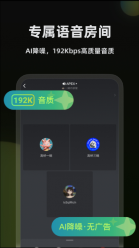 ںapp׿ؽͼ