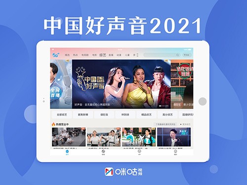 乾Ƶ2025appؽͼ