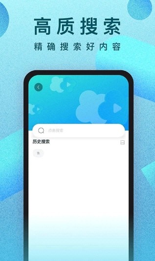 Ƶapp°ؽͼ