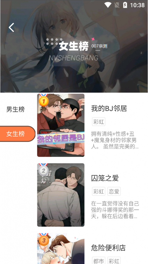boylove㸯լٷ°汾ͼ