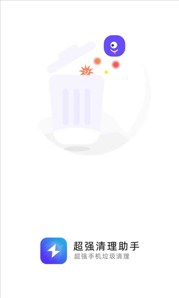 ǿappؽͼ