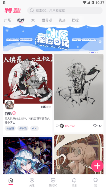ιappؽͼ
