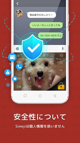 ٶ뷨appؽͼ