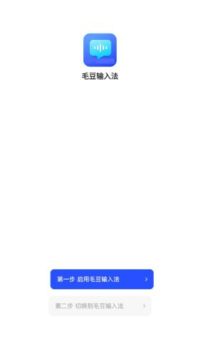 ë뷨appؽͼ