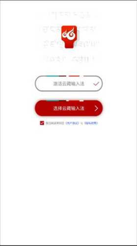 Ʋ뷨appؽͼ