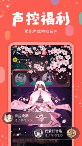 appؽͼ
