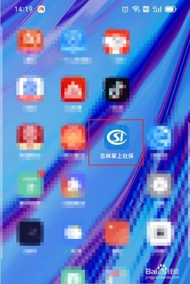 籣appؽͼ