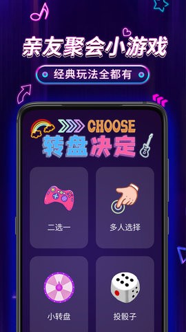 С Pro appؽͼ