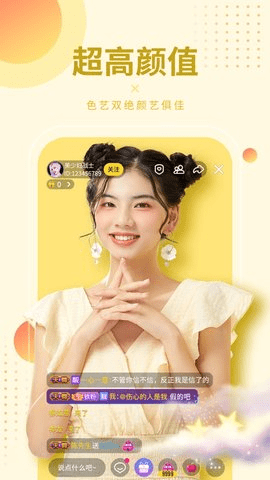 tvappذ׿ͼ