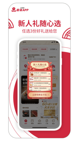ʤappٷؽͼ