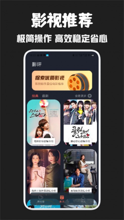app2024°1ͼ