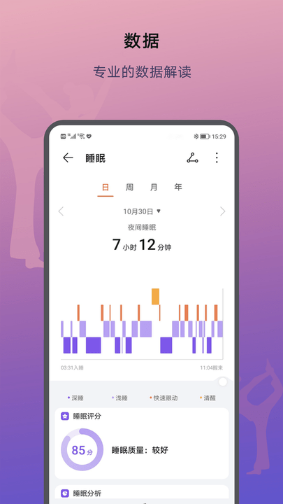 ҫ˶app°汾ͼ