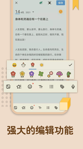 ¼appذװͼ