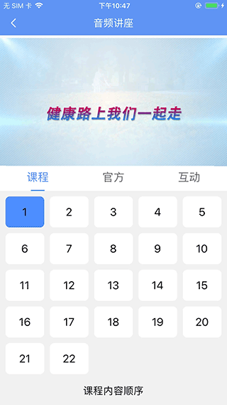 ̩appٷؽͼ