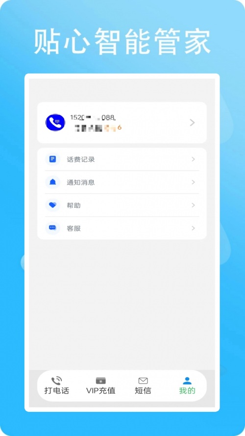 绰Сappؽͼ