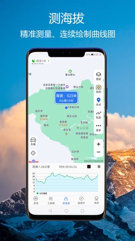 GPSָappؽͼ