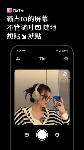 TieTieٷؽͼ