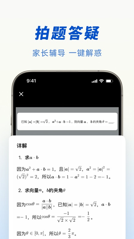 ˹°汾ؽͼ