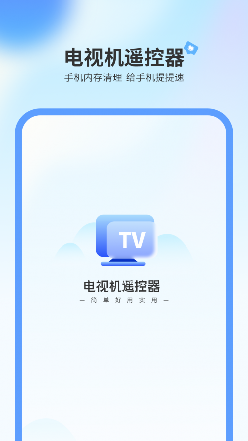 ӻңappؽͼ