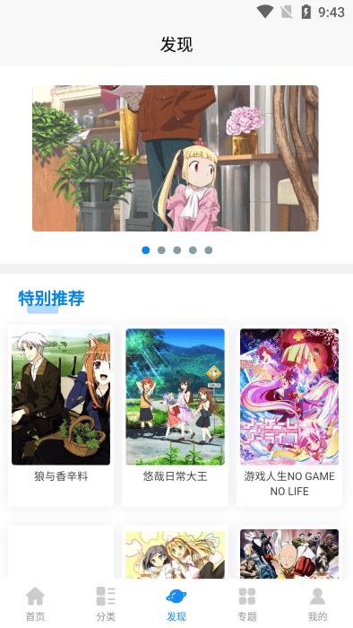 Ԫappؽͼ