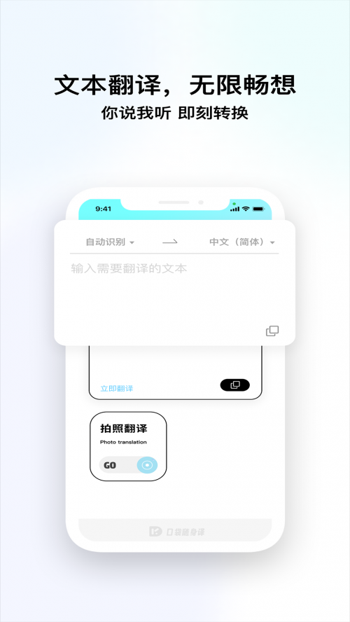 תappؽͼ