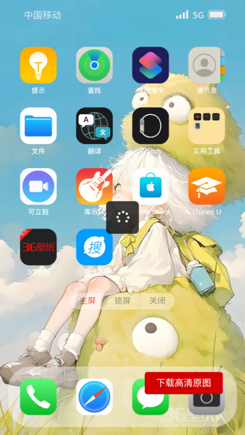 3Gֽappؽͼ