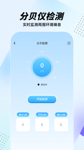 app׿ؽͼ