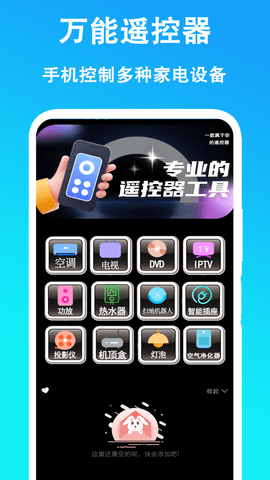 ңؼҵappؽͼ