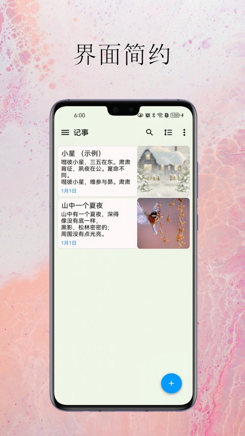 СʼǼٰappؽͼ
