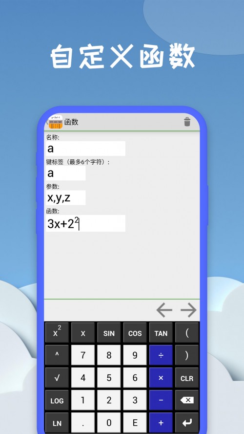 ͼμappؽͼ
