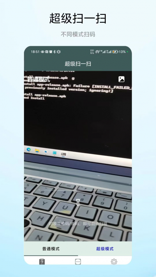 ɨappؽͼ