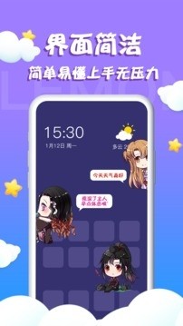 Ѱappͼ