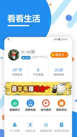 籣appٷؽͼ