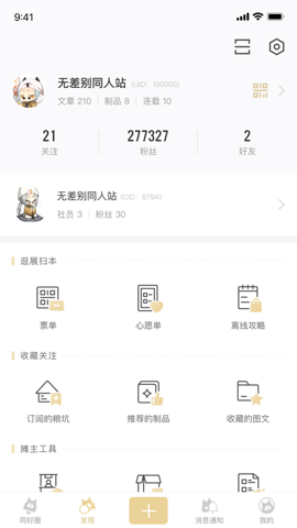 cppչappعٷͼ