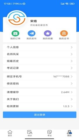 ѵappؽͼ