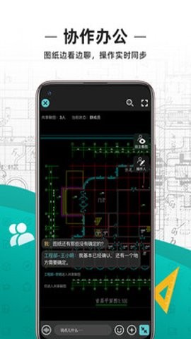 cadͼappذװͼ