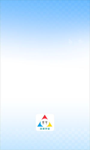 Ӣѧappذװͼ