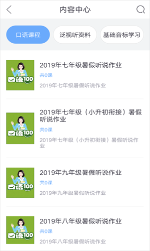 100appذװͼ