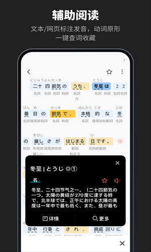 mojiappؽͼ