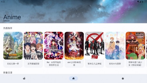 anime°ؽͼ
