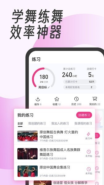 赸appͼ